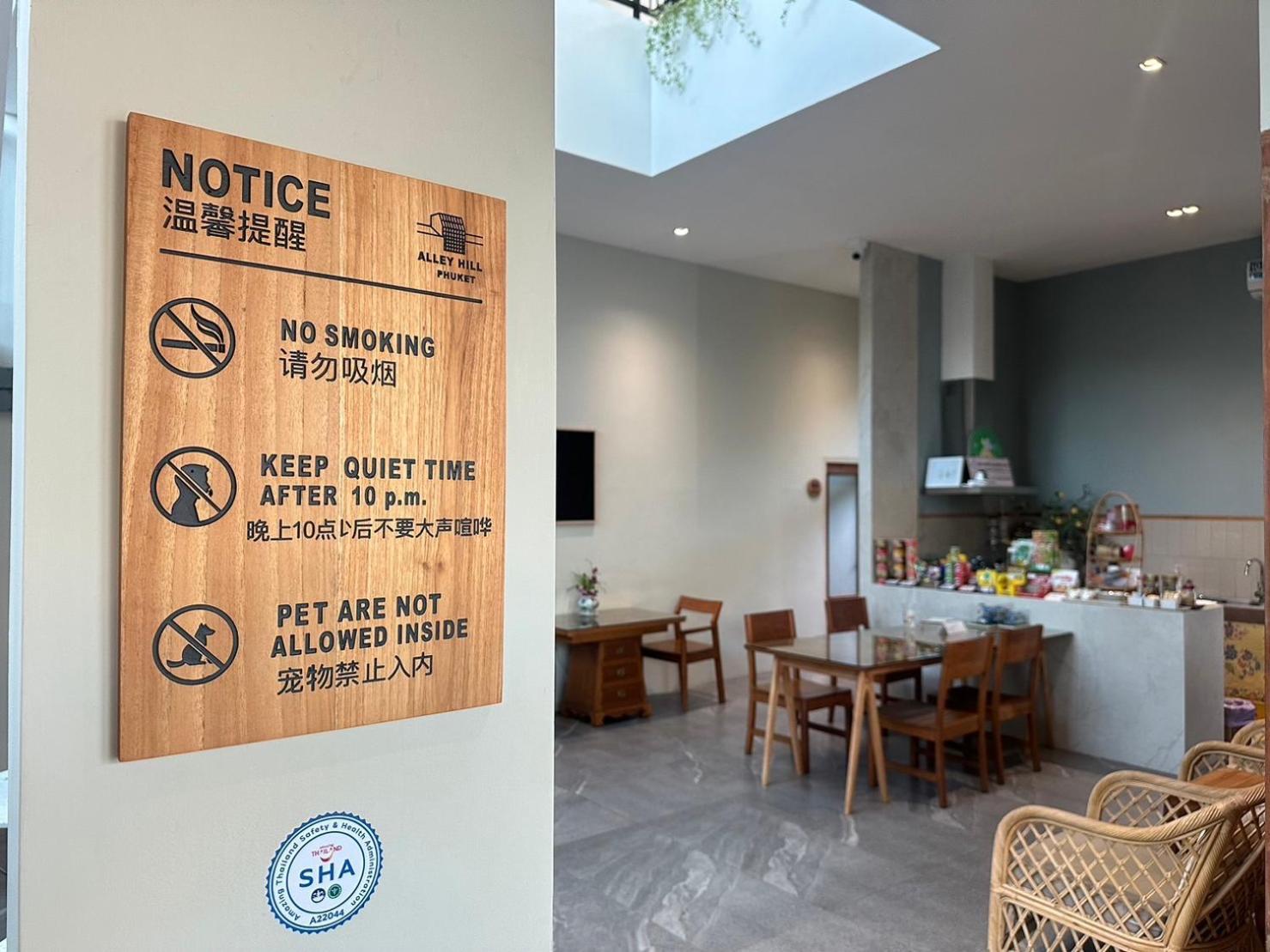 Alleyhill Phuket - Private & Cozy Boutique Ngoại thất bức ảnh