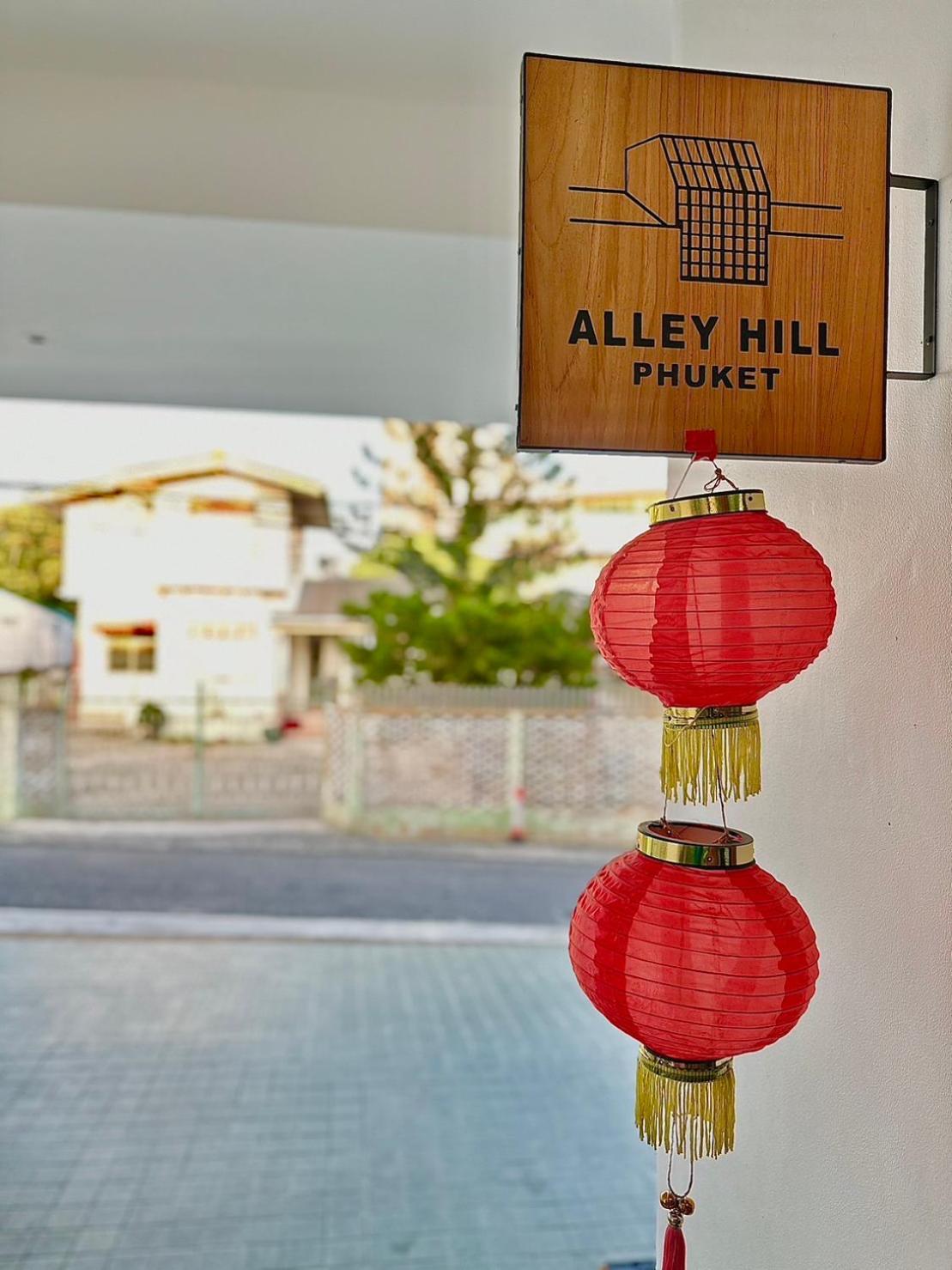 Alleyhill Phuket - Private & Cozy Boutique Ngoại thất bức ảnh