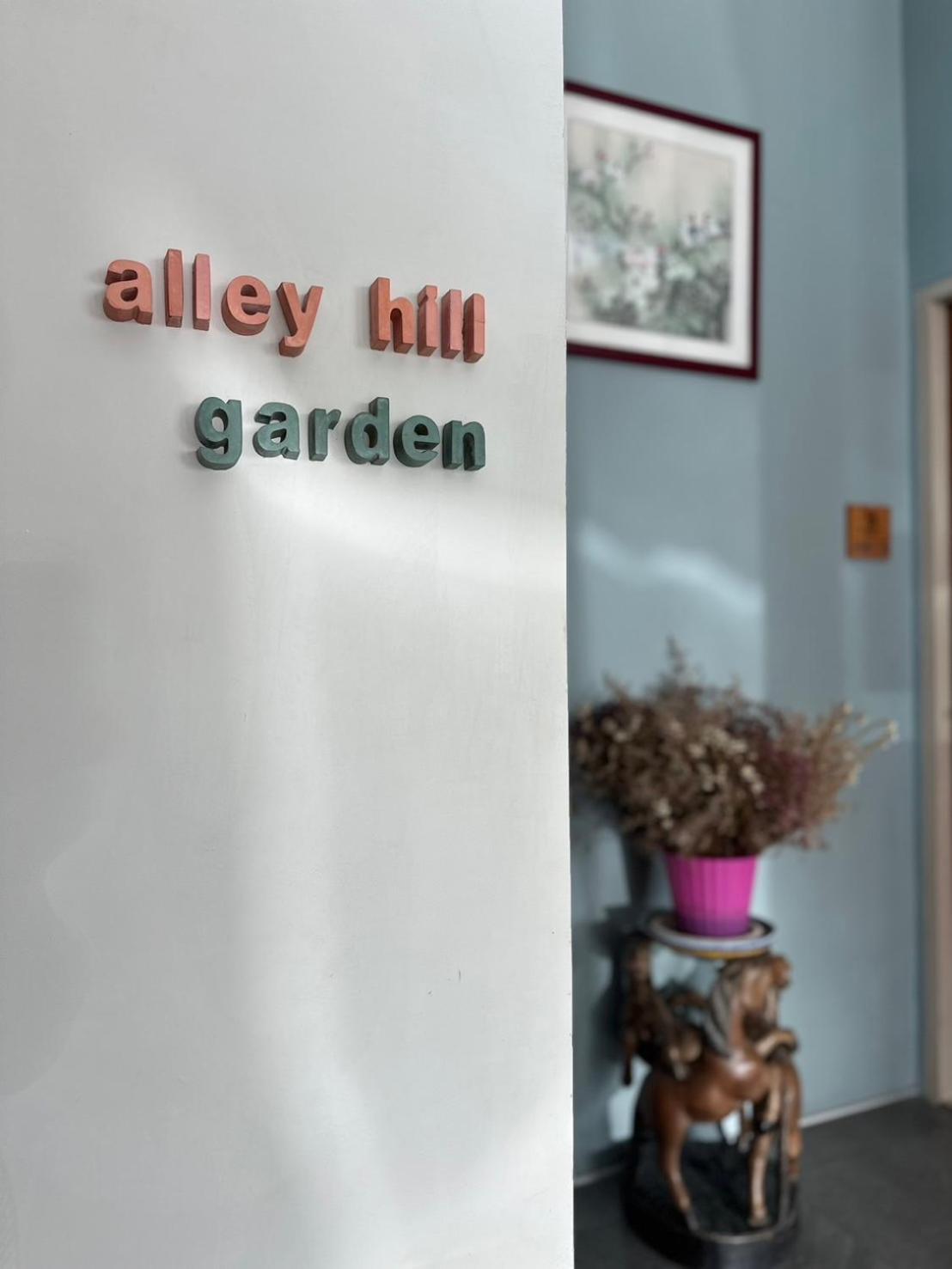 Alleyhill Phuket - Private & Cozy Boutique Ngoại thất bức ảnh